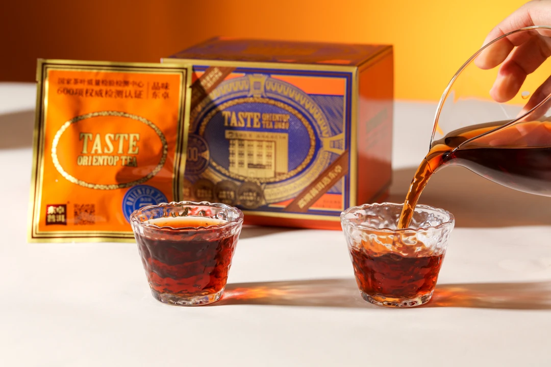 东卓《东卓味》系列熟茶西双版纳正春独立包装茶礼