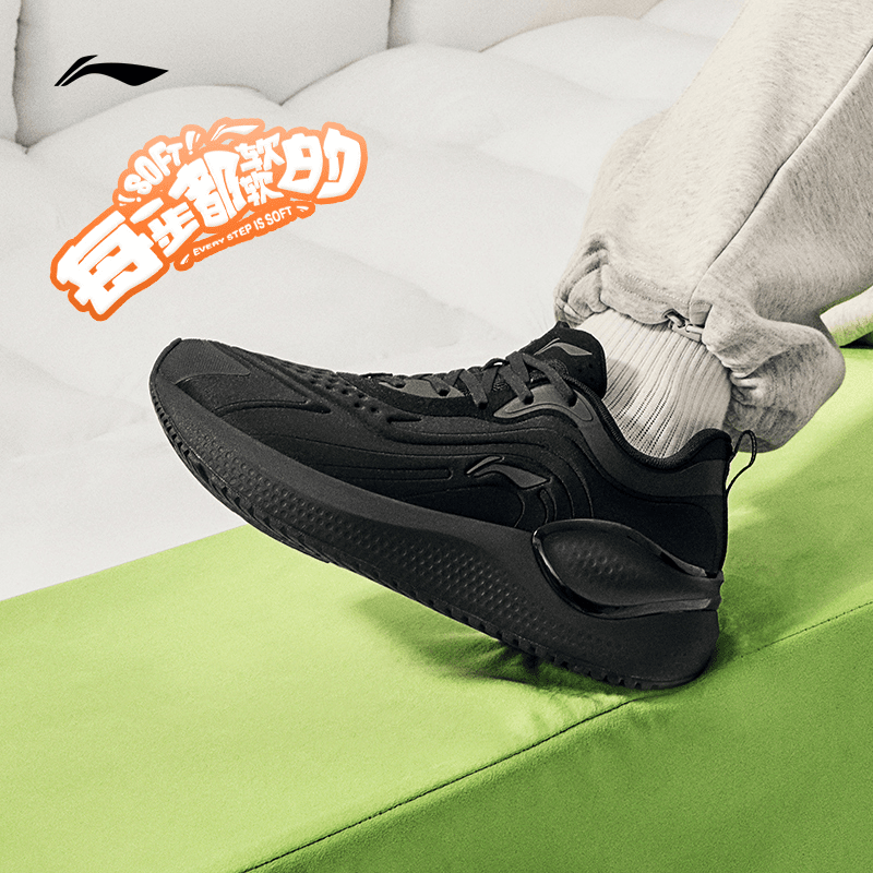 PK李宁易适跑步鞋男女23新款eazgo易适反光运动鞋ARST041/ARST042