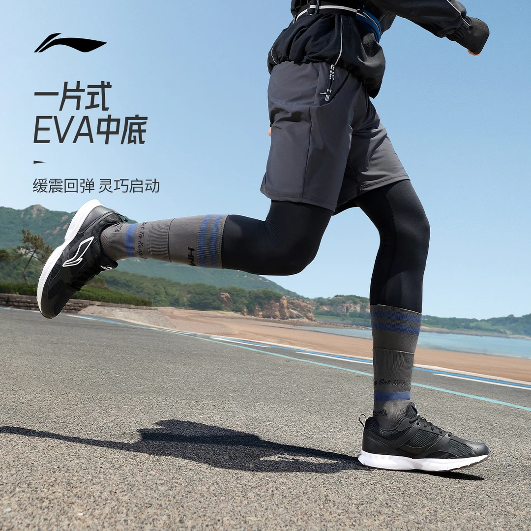 【D】李宁跑步鞋男女R037网面透气运动鞋ARSU068/ARSU067