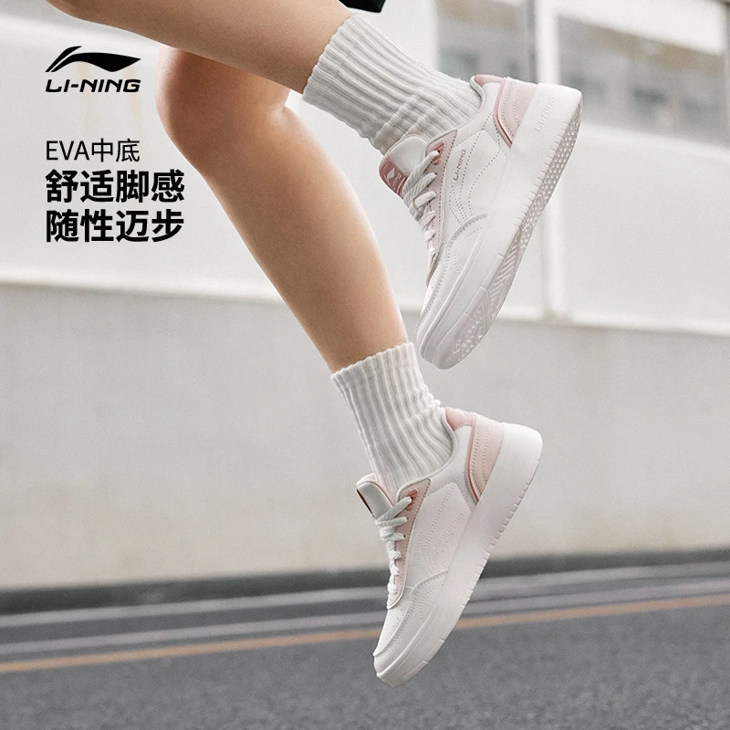 D【欧若智性风板鞋】李宁苏酥休闲鞋字母轻便百搭女款运动鞋AGCU112