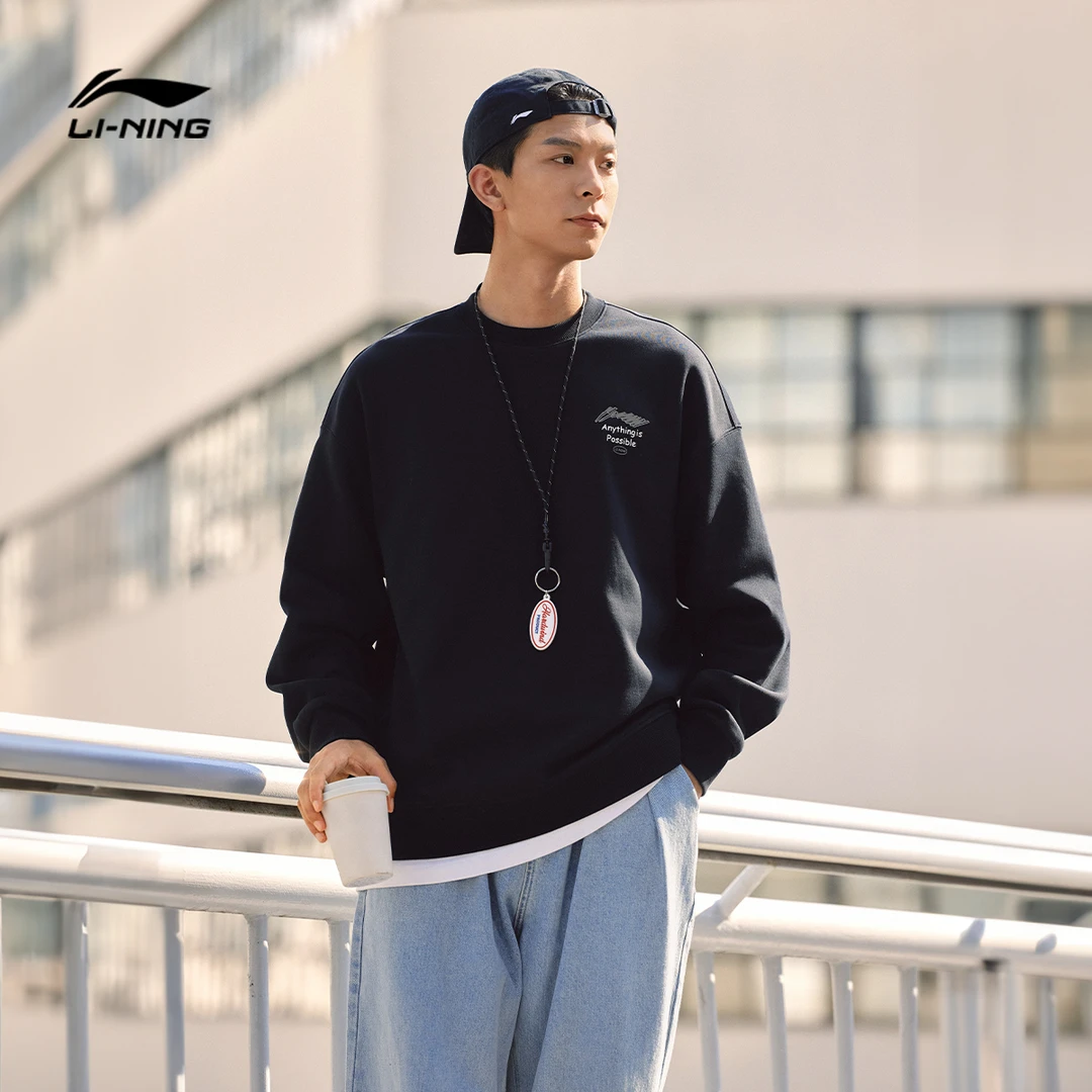 【柔软亲肤卫衣】李宁冬日保暖穿搭新款情侣款潮流运动服、AWDUF05