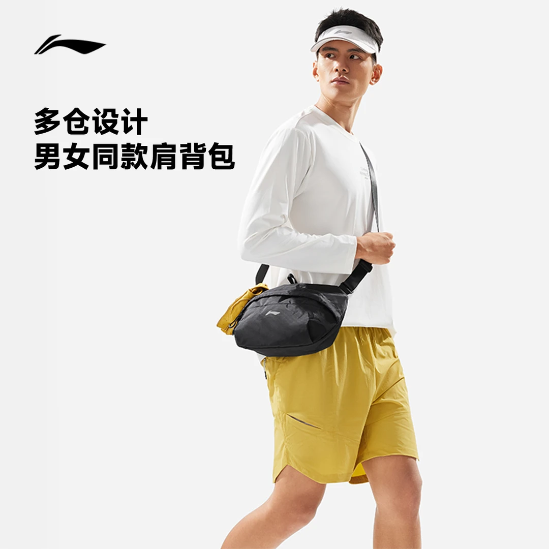 【大容量单肩包】李宁男女户外出行上学春季实用休闲运动包ABDU385