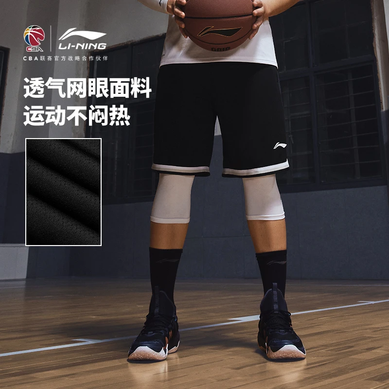DD【网眼透气短裤】李宁男吉米巴特勒CBA篮球系列新款比赛裤AAPU209