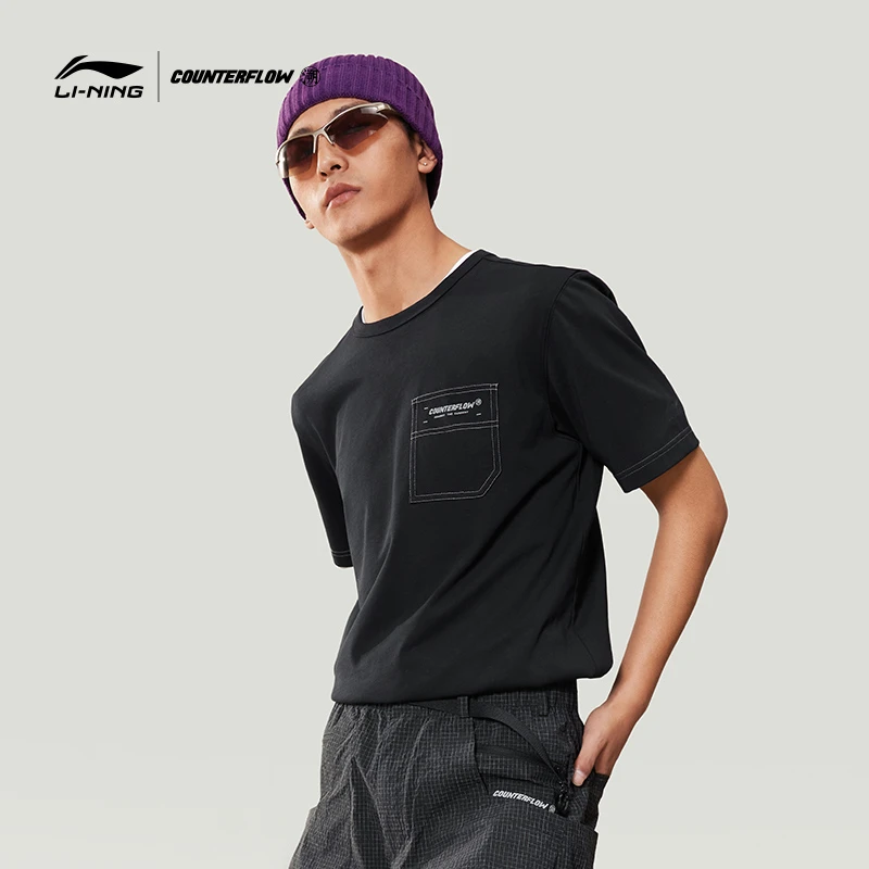 李宁凉感科技短袖T恤CF溯男夏圆领针织户外休闲衣ATSU607
