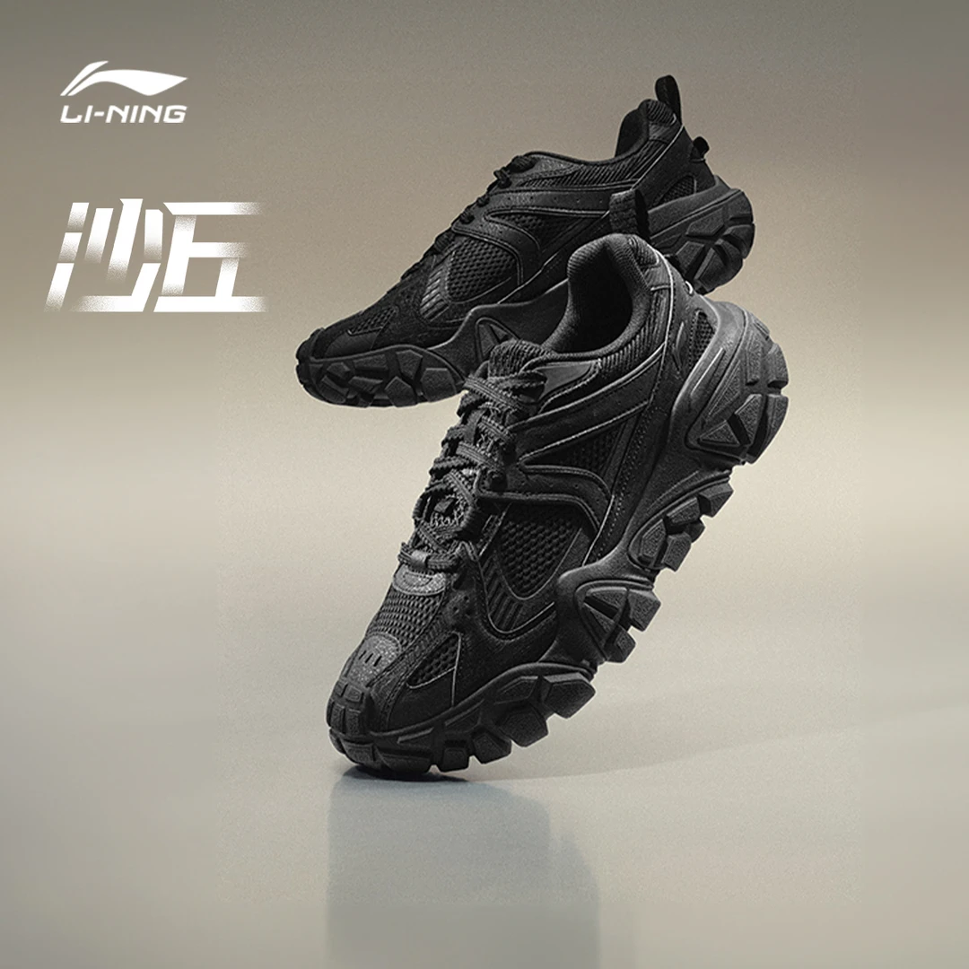 增高休闲鞋丨李宁溯之东方走秀款男女沙丘旅游鞋AGCU328/AGCU379