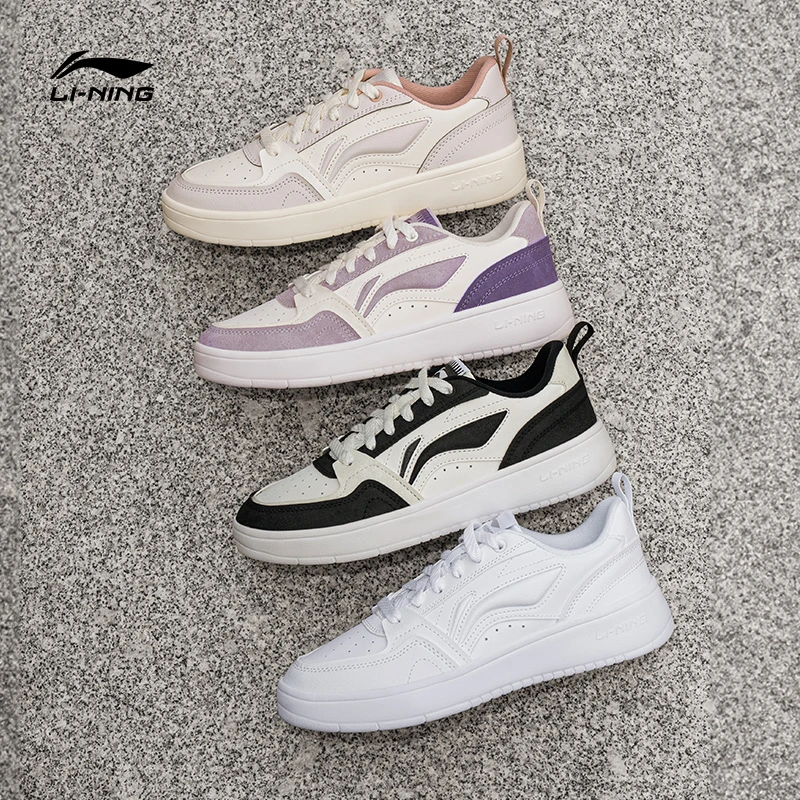 D【板鞋】李宁情侣款元宝V2休闲小白鞋运动鞋AGCU111/AGCU248