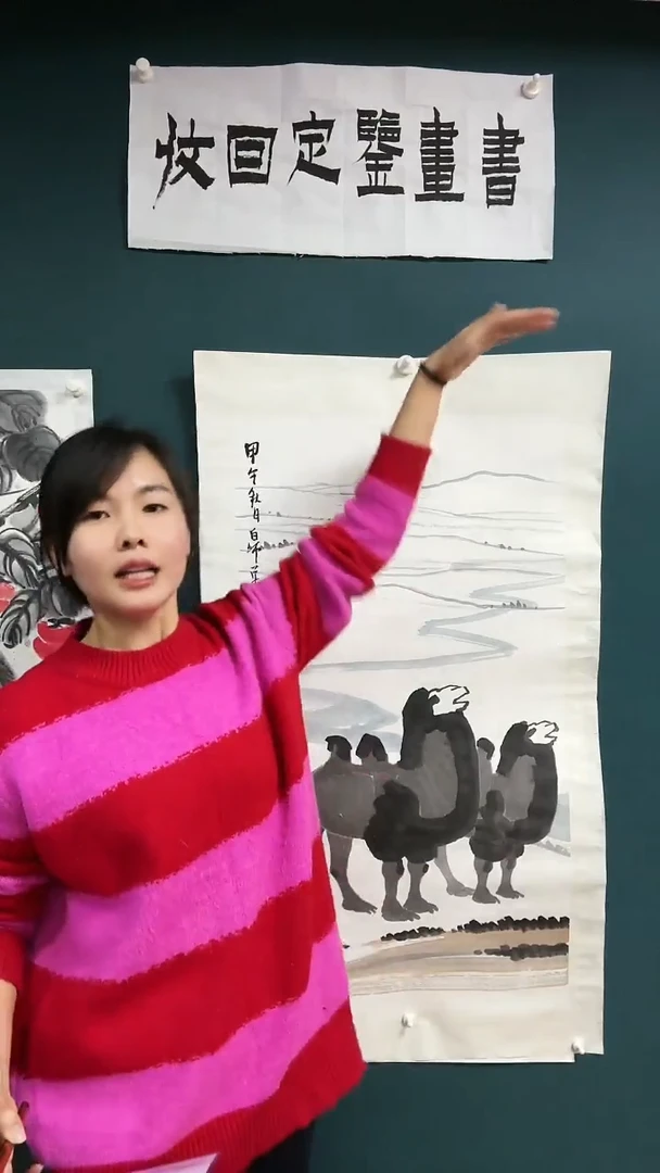 【闪购商品】绘画罗学献
