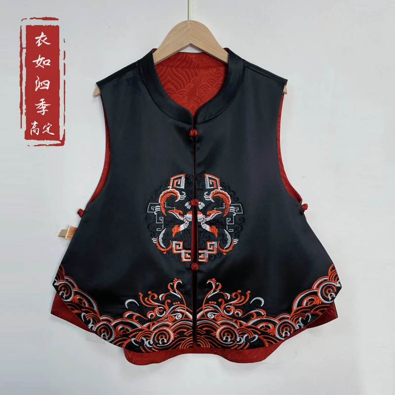 【鸿运】1131新中式国风双面双穿立领重工刺绣气质马甲背心