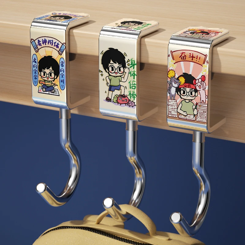 暖鱼学生课桌书包挂钩挂书桌强力承重免打孔创意可移动可旋转免钉