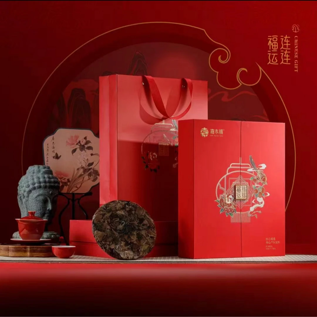 嘉木福贡眉福运连连饼茶2019年福鼎白茶送礼300g