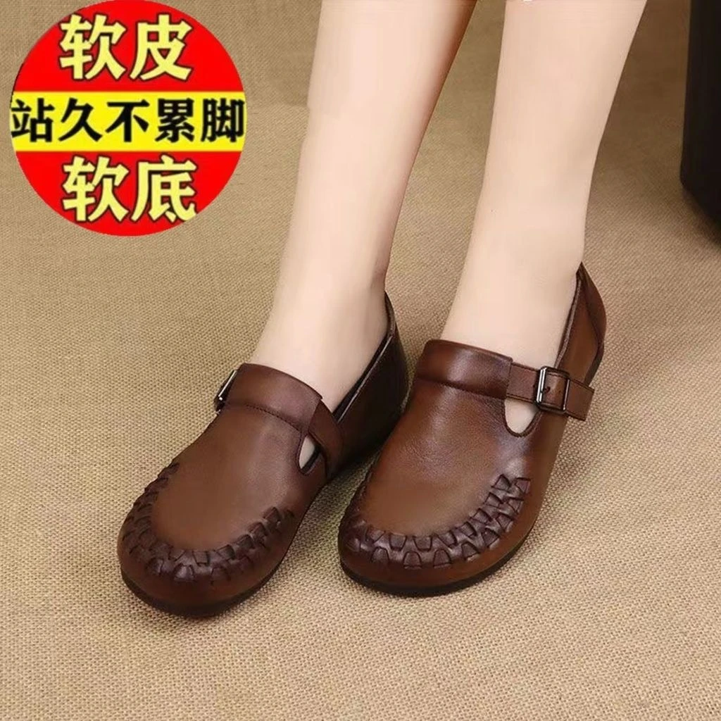 真皮单鞋女春秋新款休闲复古妈妈皮鞋软皮牛筋软底平底舒适奶奶鞋