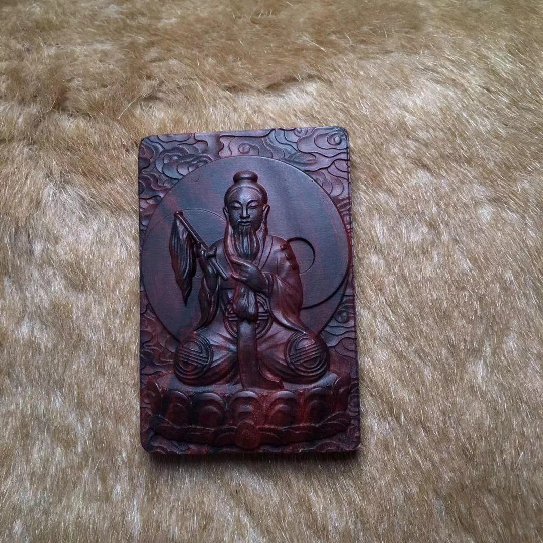 海南黄花梨 太上老君 4*6*1.0厚