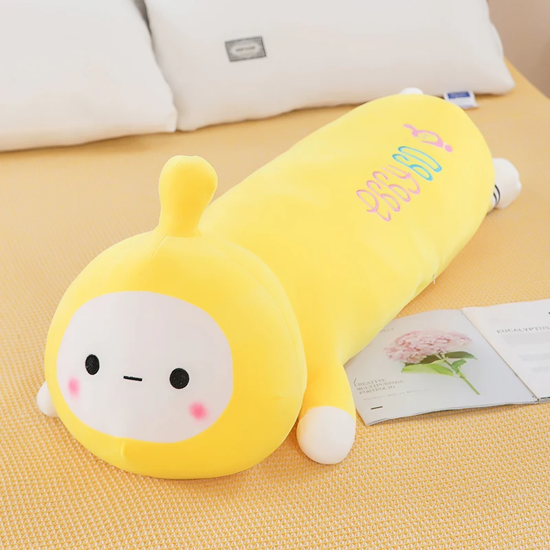 可爱蛋仔趴款长条抱枕高能感毛绒玩具睡觉玩偶送给女孩七夕礼物