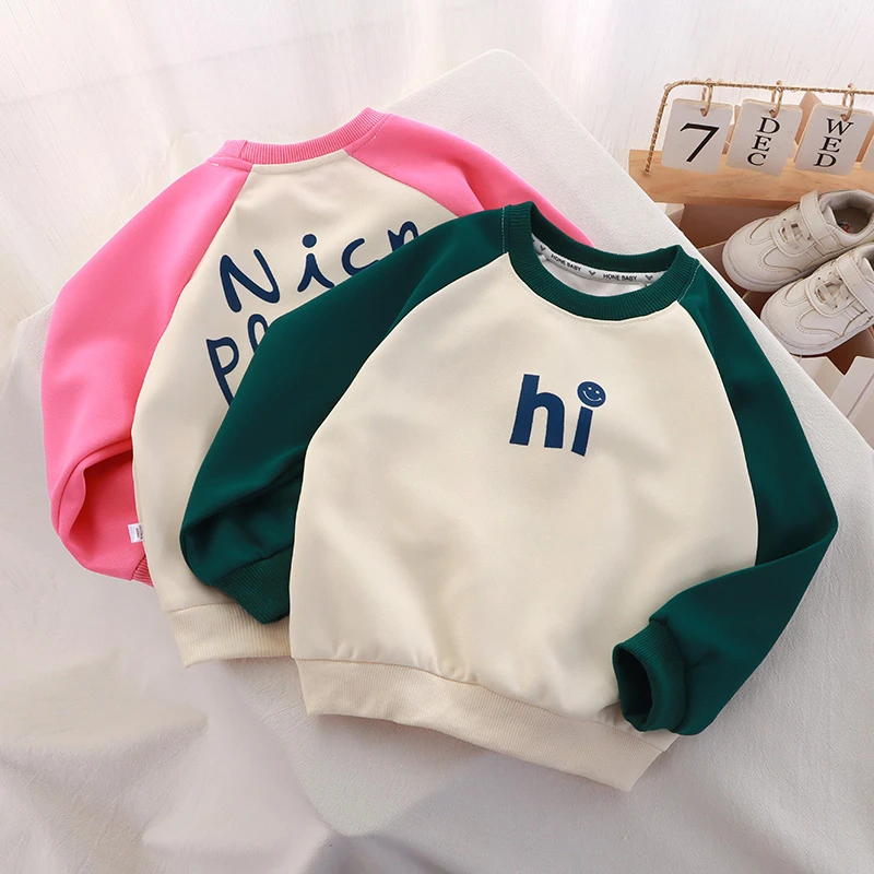 2024新款儿童休闲宽松卫衣春秋男童女童圆领拼色上衣长袖洋气打底