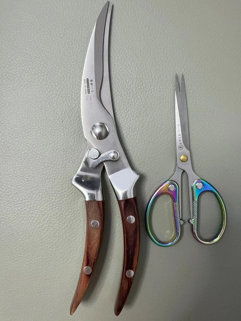 鸡骨剪，厨房多功能剪刀又赠送小剪刀