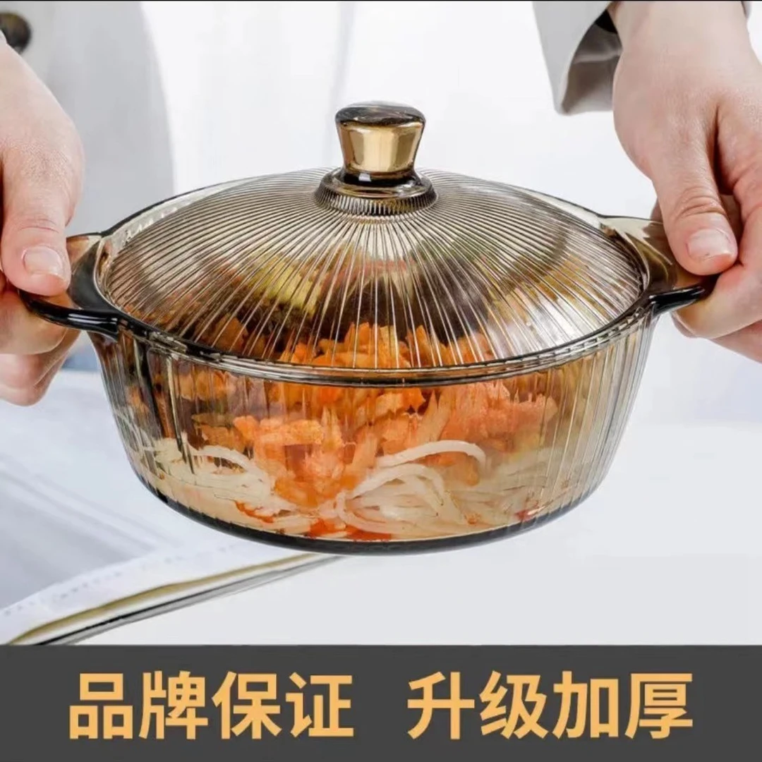 【主播推荐】ins韩式1L茶色竖纹煲泡面碗带盖玻璃碗耐高温加厚