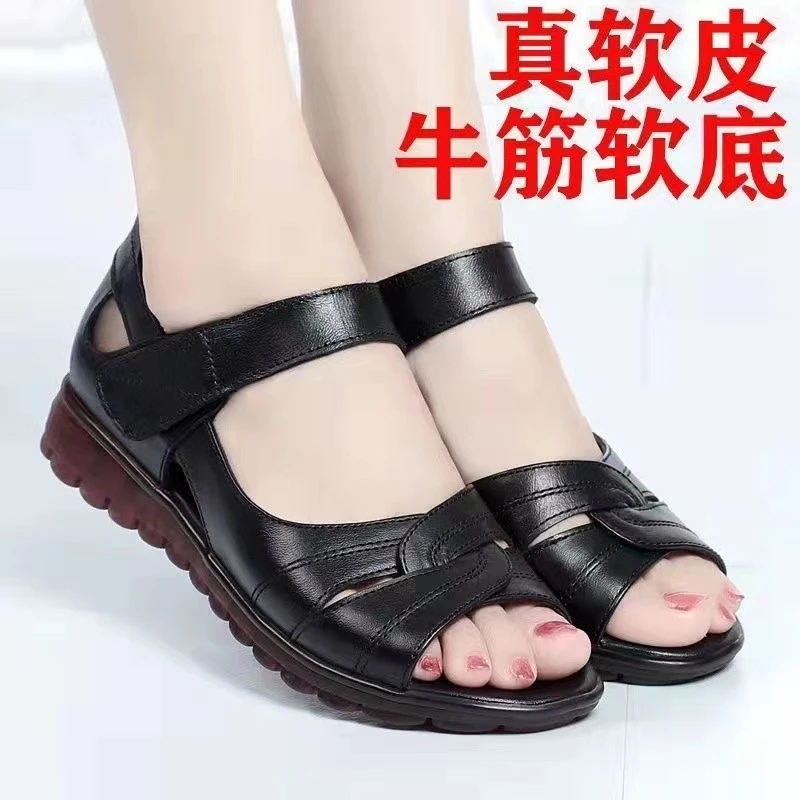 【断码清货】锦冰2024夏季新款中老年牛筋按摩底防滑平跟妈妈女凉鞋