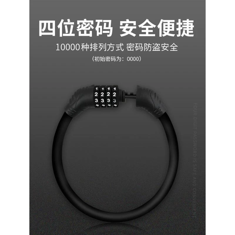 门锁店面玻璃门锁密码锁商铺门双开防剪防盗锁店铺加长插锁u型锁