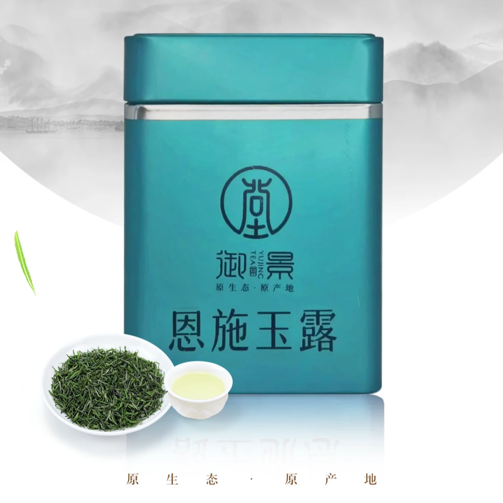 御景茶业湖北特产方罐恩施玉露恩施绿茶明前绿茶茶叶
