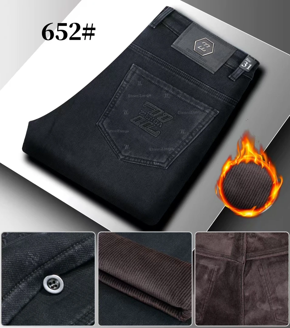 男士牛仔休闲裤加绒加厚高档直筒宽松修身商务弹力秋冬冬季