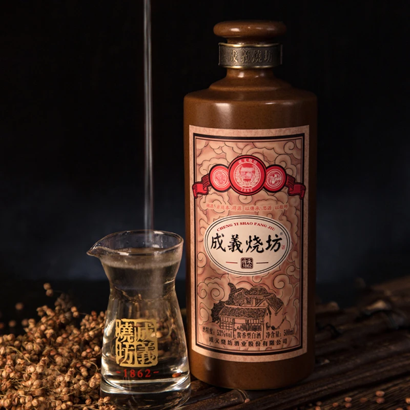 成義烧坊传承于1862的大曲坤沙酱香型白酒纯粮酱香酒53度500ml