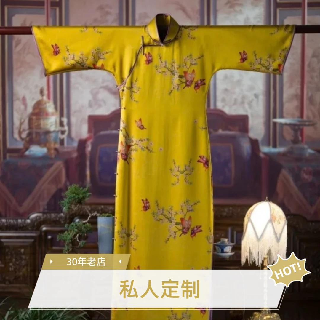 香云纱宋锦真丝缎面旗袍新中式高级服装私人定制实体店