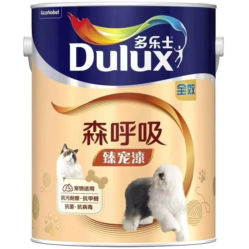 多乐士森呼气全效臻宠漆