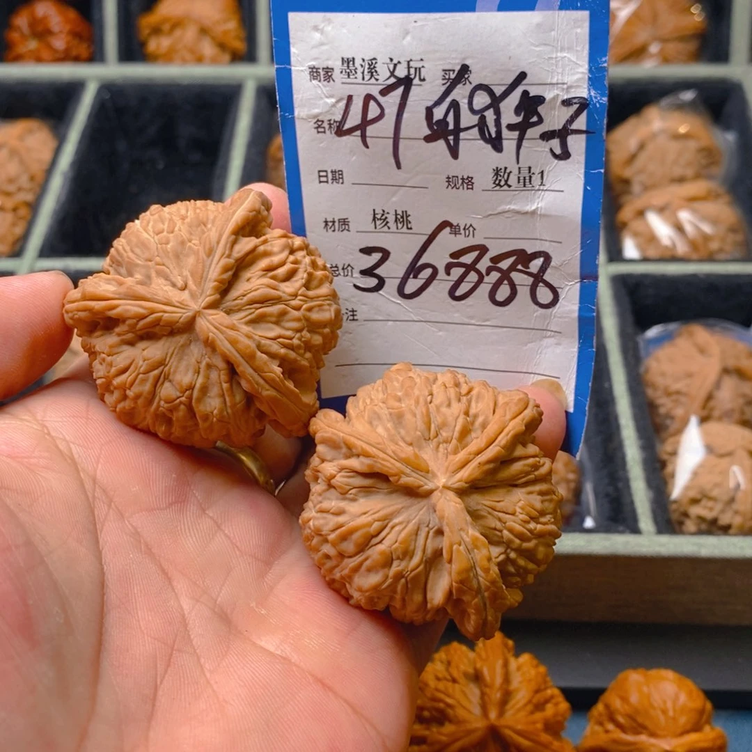 文玩核桃把件文玩