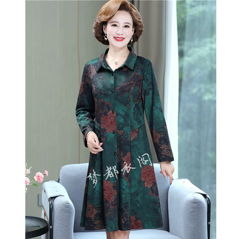 MINGDAINI/名黛妮秋季新款妈妈女装高端外套中老年宽松大码风衣