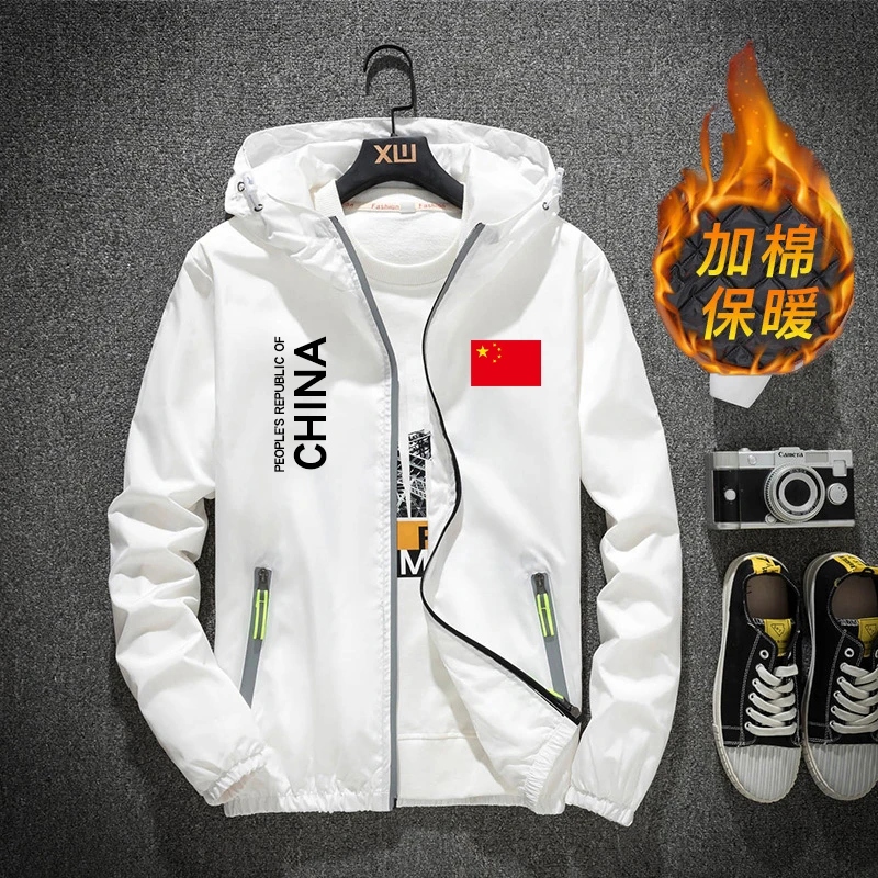 国家队服开衫夹克运动员出场服加棉加厚外套男女情侣爱国宽松棉衣