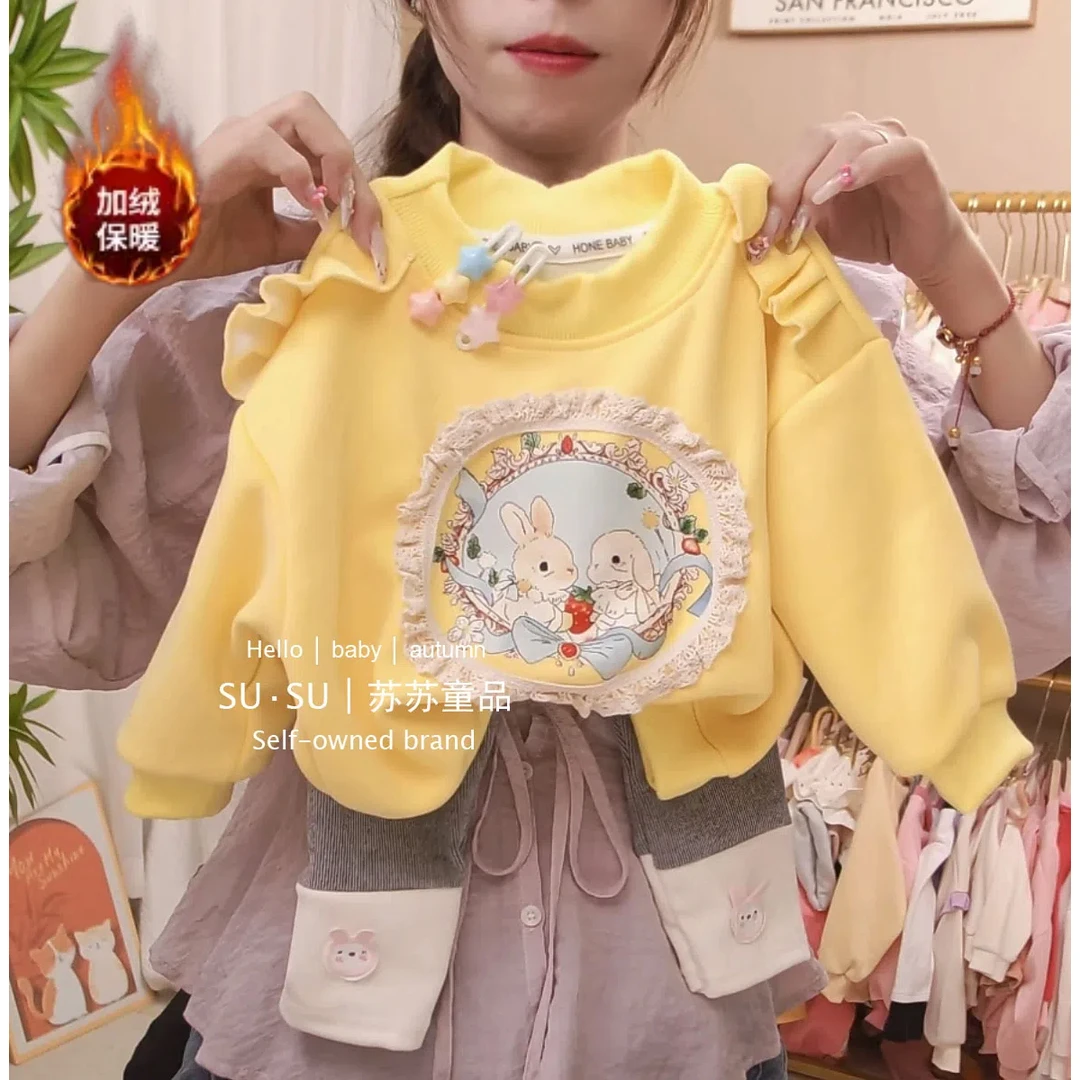 D1146儿童新款时尚2025加绒女童卡通卫衣圆领套装时尚休闲韩版