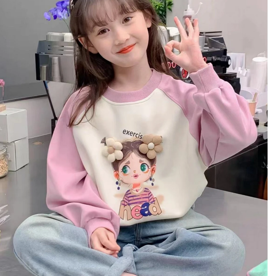 27032女童卫衣新款网红炸街女宝宝秋款儿童洋气时髦上衣