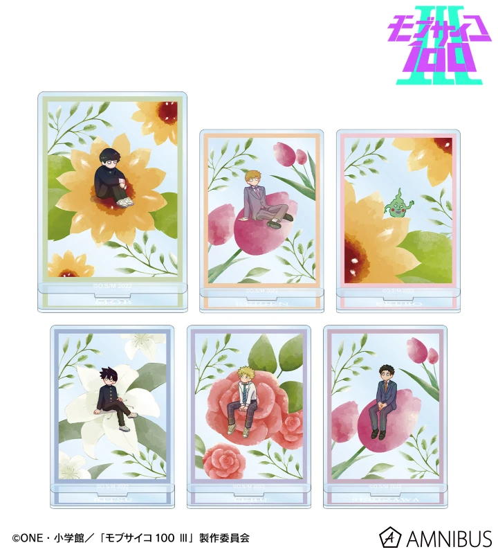 【日谷】灵能百分百 联动立牌（直播代拆）