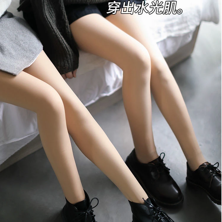 品彩肉色丝袜光腿神器打底裤袜春秋款薄连裤女y