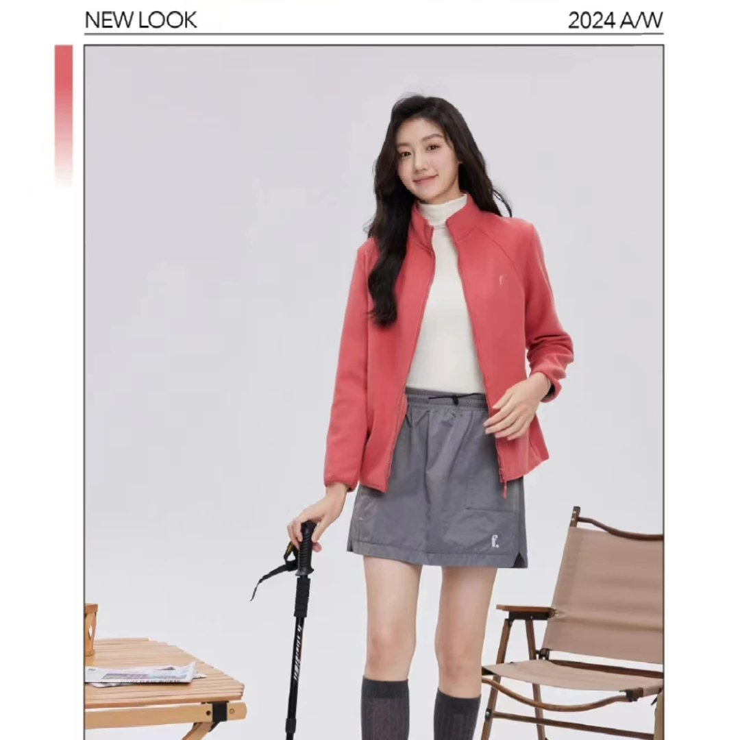 【主播专属】2487女士小糯米舒适外衣