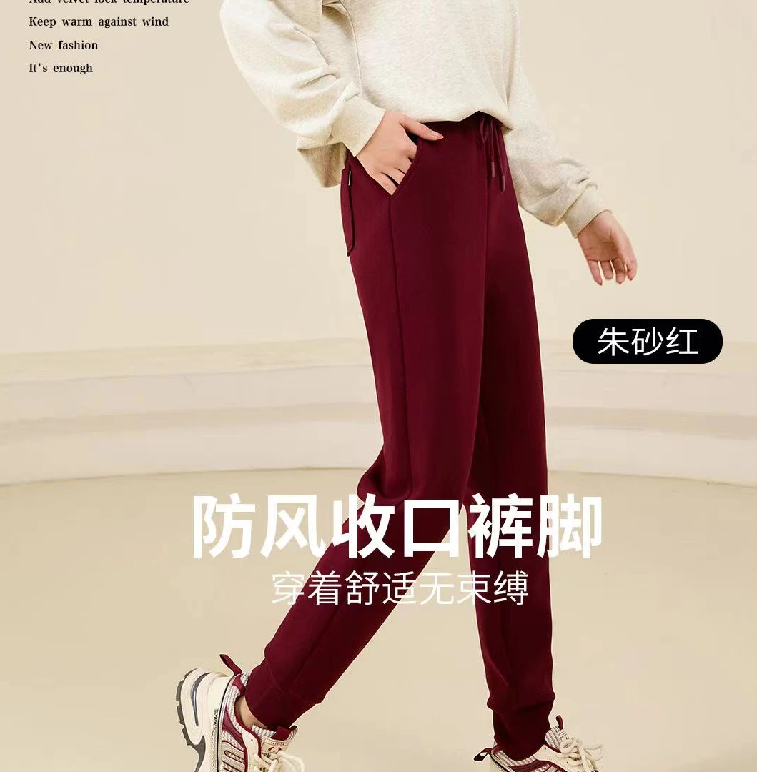 【QIANQIAN专属】2401女士防风保温裤