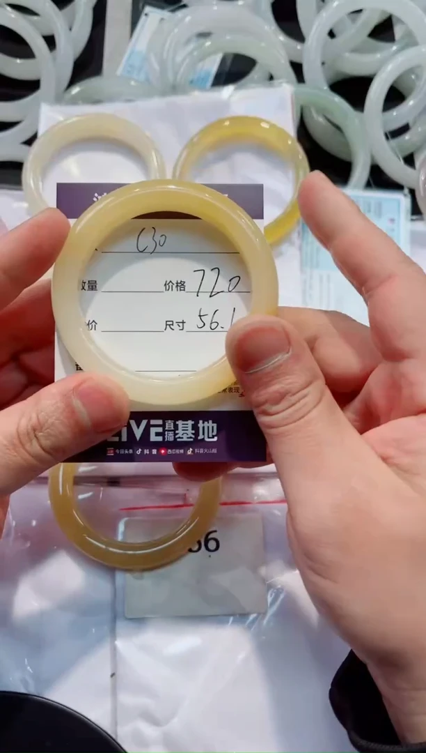 【闪购商品】石英质玉手镯未镶嵌C30