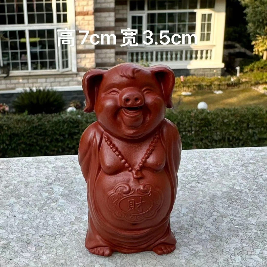 宜兴紫砂朱泥猪摆件生肖猪可爱八戒手工艺生日礼品摆设