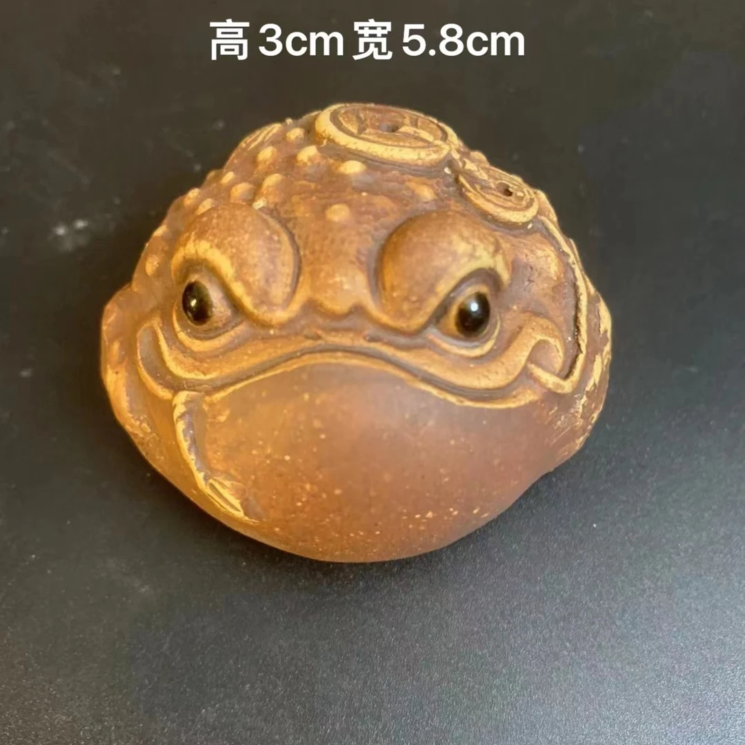 紫砂茶宠摆件精品可养茶桌茶台茶玩高档招财蟾蜍茶具香插6.5cm