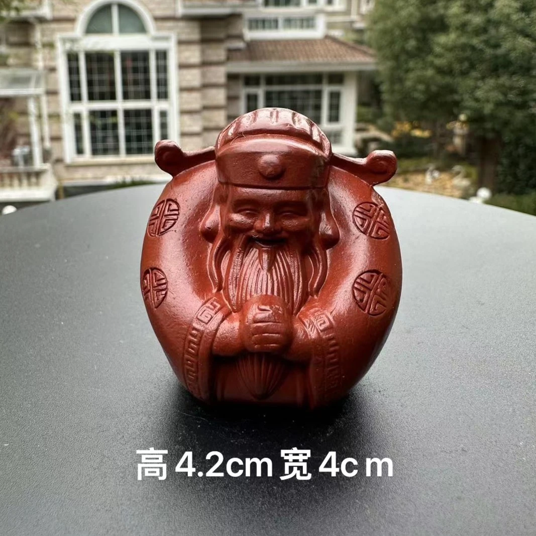 宜兴紫砂茶宠小蟾蜍摆件精品可养创意招财茶玩文玩把件茶桌装饰