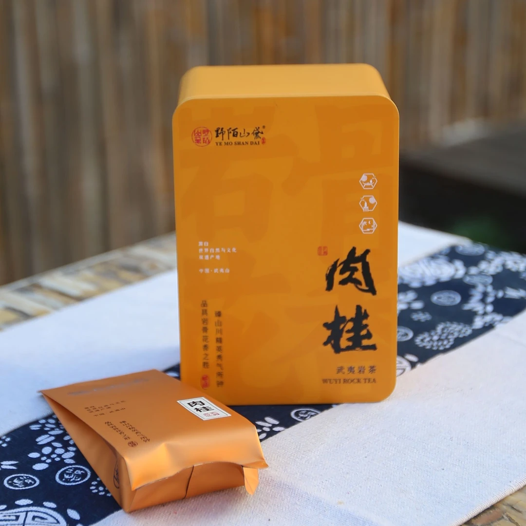 武夷岩茶 肉桂 120g铁盒装
