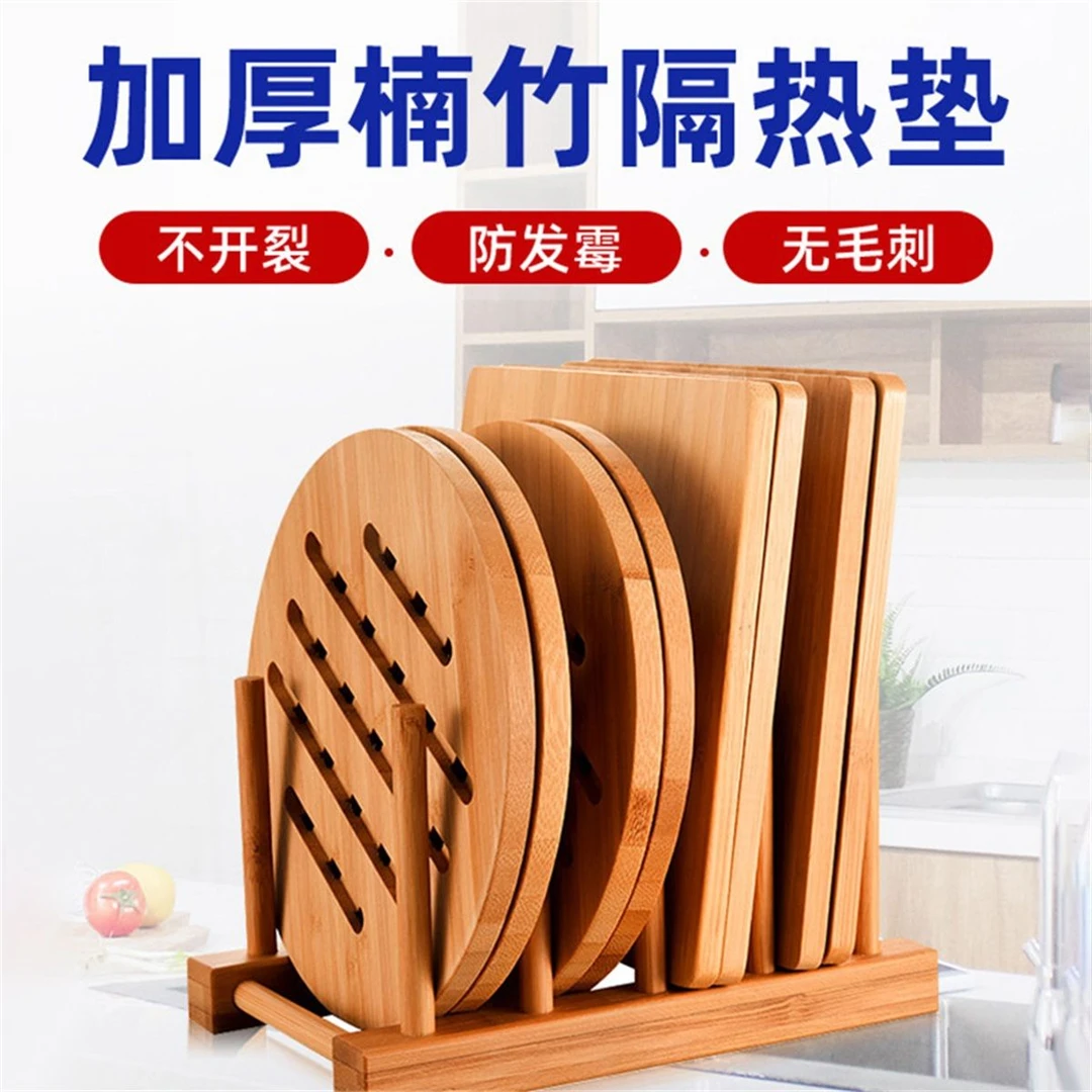 碗垫隔热垫餐桌垫耐热竹餐垫大号防烫垫盘子家用菜垫子防烫餐盘
