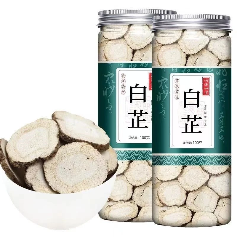 原产直供精选安徽农家白芷片香料大料去腥增香炒鸡炖羊肉炖鱼必备