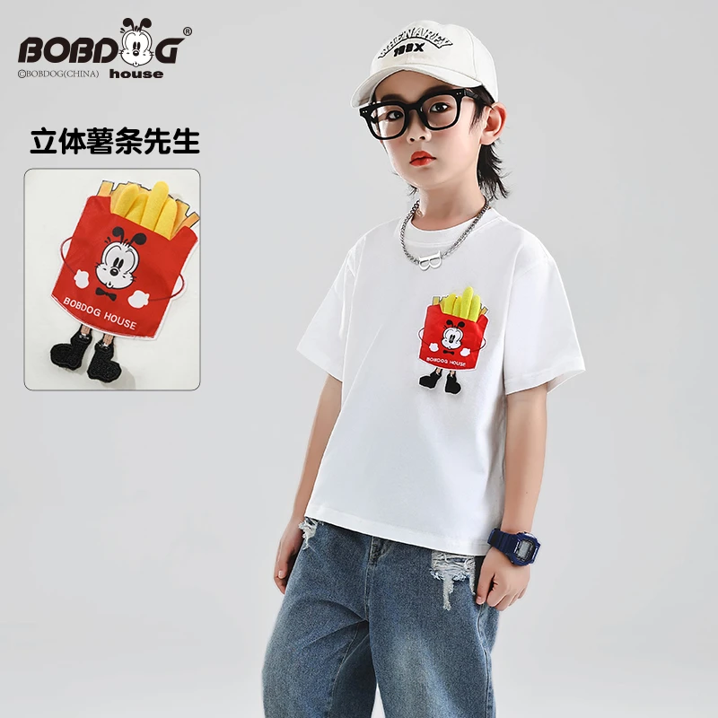 巴布豆家族儿童休闲夏时尚短袖上衣中大童洋气百搭T恤BUX2DDT097