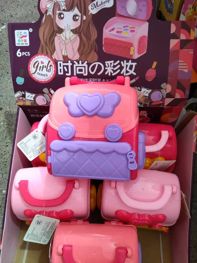 时尚饰品玩具一个