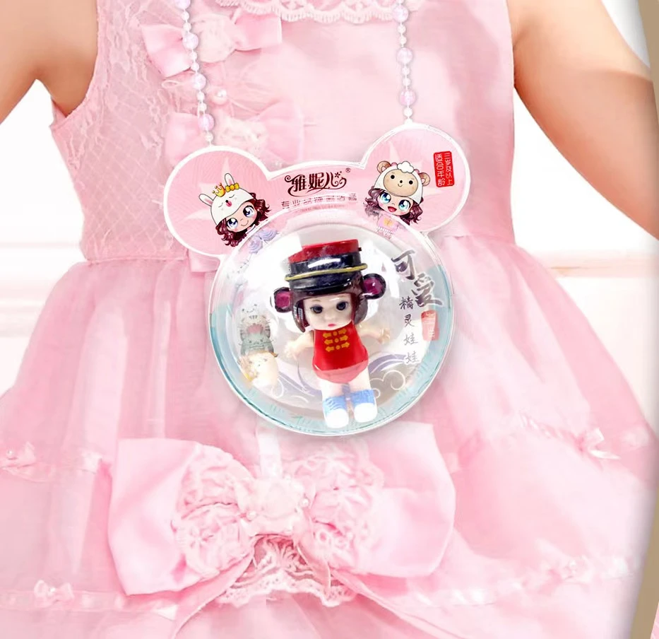 生肖娃娃玩具3个，生肖娃娃