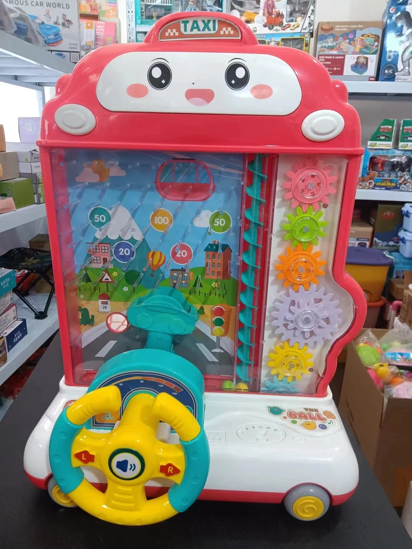 豆豆机玩具一个.