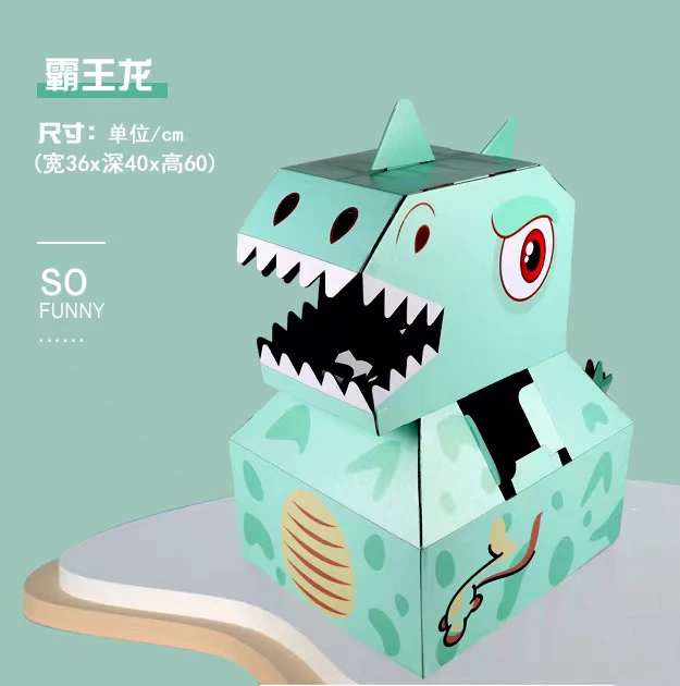 DIY可穿戴随机玩具一盒