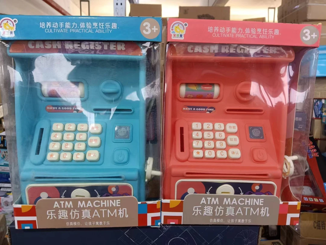 乐趣机玩具一盒.