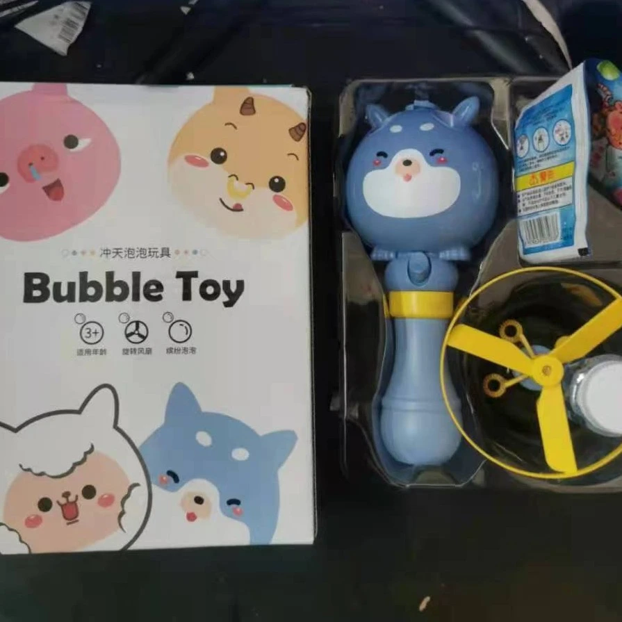 冲天泡泡机玩具一盒